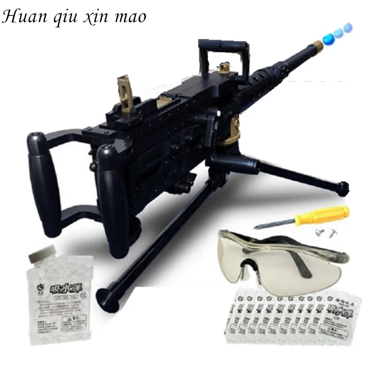 

Huan qiu xin mao High quality The new simulation submachine gun bursts of water bullet gun military model children toy guns