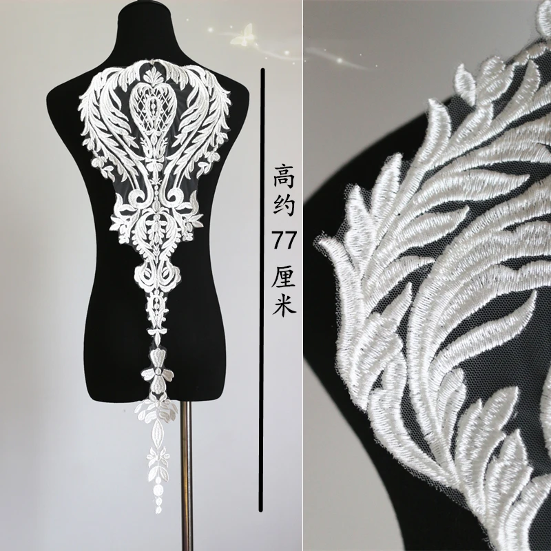 

1Pc/5Pcs Embroidery Lace Fabric For Wedding Dress Embroidered Ivory White Applique Party Dresses Fabrics DIY Crafts
