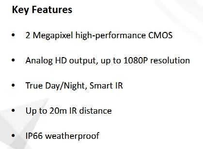 DS-2CE16D0T-IR  Features