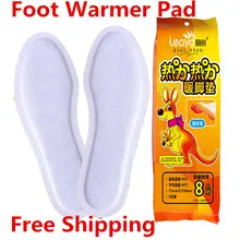 1 пара, теплая подкладка для ног, наклейка, пластырь для тела, согревающий продукт, 10 часов, анти-зимняя паста, прочная, сохраняющая тепло, для рук, ног, шеи