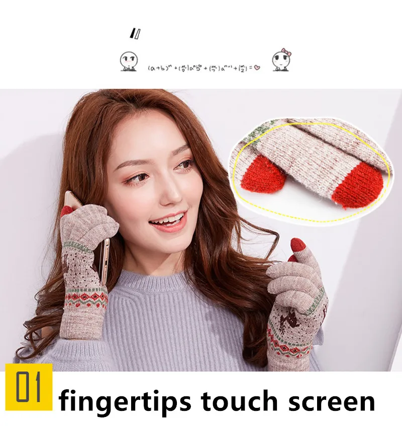 glove (10)