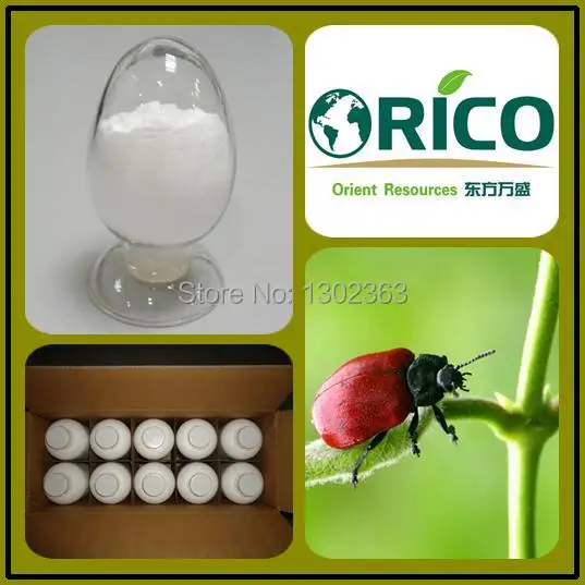 Bio pesticide Metarhizium anisopliae Powderin Laundry Products from
