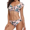 Swimwears