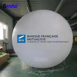 A058X 2 м Диаметр надувные круглые воздушный шар, шар гелием, пользовательские гелием воздушный шар для рекламы