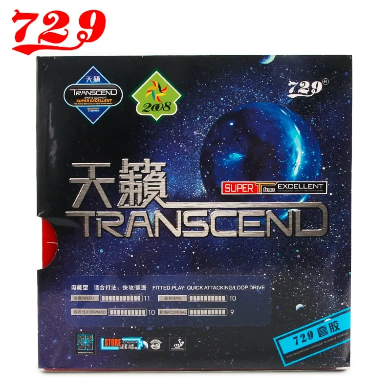 

Friendship 729 Cream Transcend (TRANSCEND Classic) Pips-In Table Tennis Rubber with Ping Pong Sponge