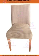 Metal Wood imitation Upholstered restaurant chair LUYISI973