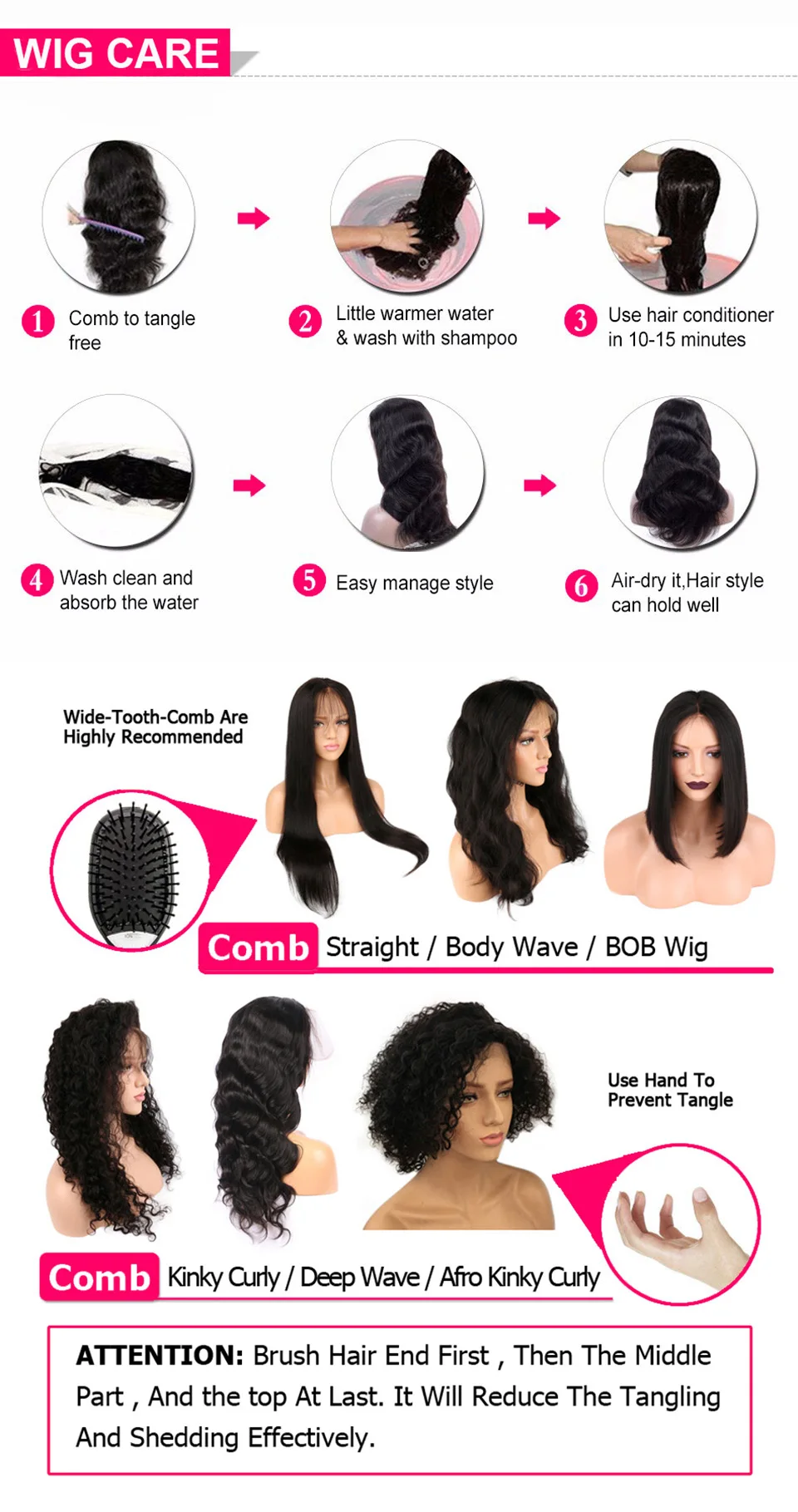 wig care(1)