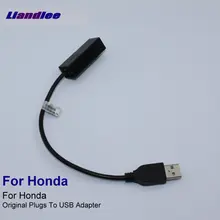 Liandlee оригинальные вилки к USB разъем адаптера для Honda все модели Автомобильное CD-радио аудио медиа кабель провода