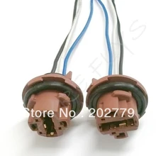 Longyue 10 шт. 7443 патрон лампы тормоза поворота провода для освещения провод светодиодный свинья краевая заглушка T20 10 см провода