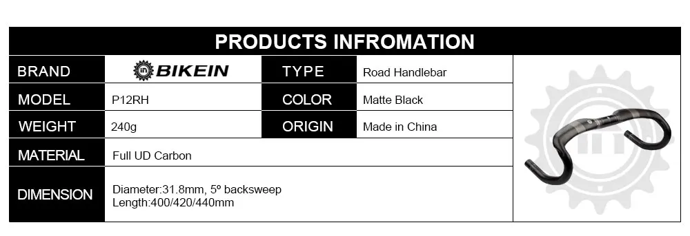 Bikein Ультралайт полный UD углеродный дорожный руль велосипеда 400/420/440 мм откидной руль велосипедный велосипед Аэро Бент Бар велосипедные части 240 г