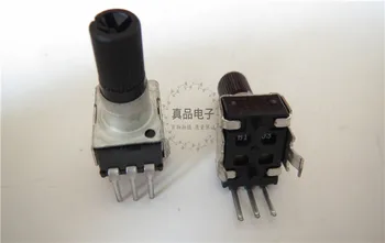 

[VK] B10K frequency converter motor speed controller operation panel speed control knob switch B103 potentiometer plum handle