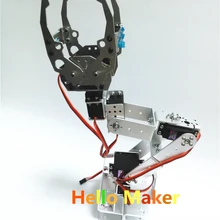 Hello Maker H395 промышленный робот Механическая рука сплав шесть градусов свободы робот рука стойка с 6 сервоприводами