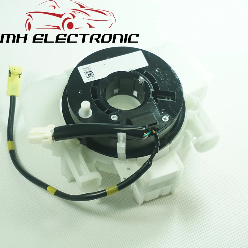 

MH ELECTRONIC Free Shipping 25567 8H701 NEW For Nissan Versa Pathfinder Qashqai Murano Xterra 25567-8H701 255678H701
