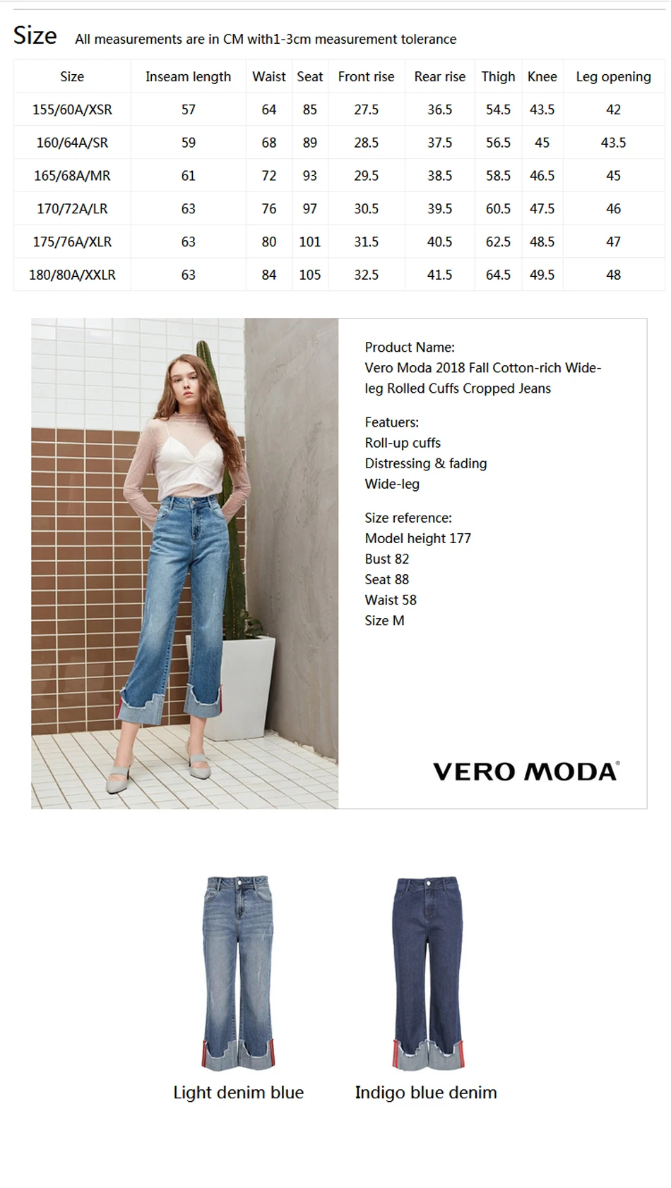 Vero Moda джинсы женские осенние укороченные джинсы с высокой талией и широкими манжетами | 318349546