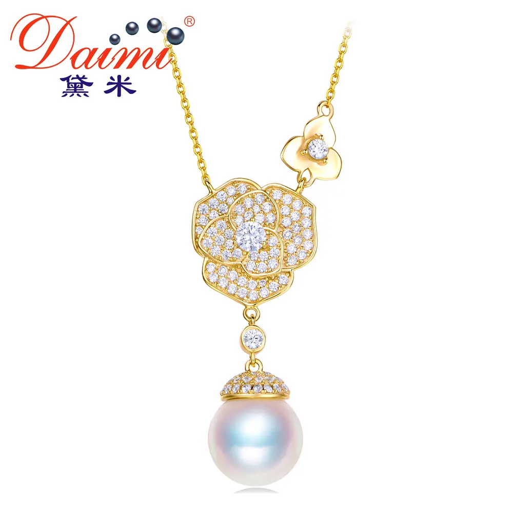 

DAIMI Flower Pendant 8.5-9mm Akoya Pearl Pendant Prefectly Round Pearl 925 Silver Pendant