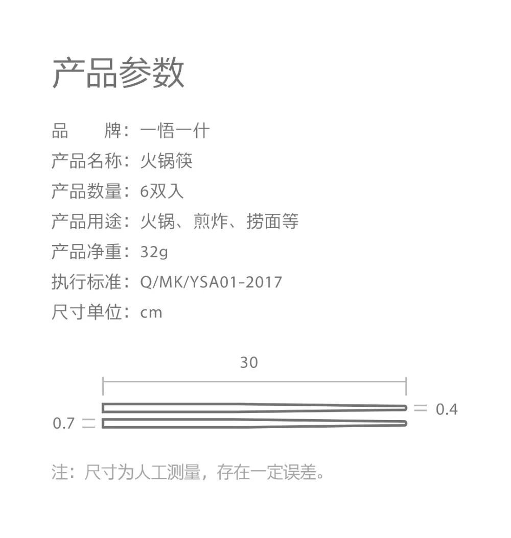img (12)