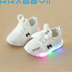 Новый спортивный светодиодный Запуск красочные освещения Детские кроссовки осень Высокое качество детская обувь классные для мальчиков и