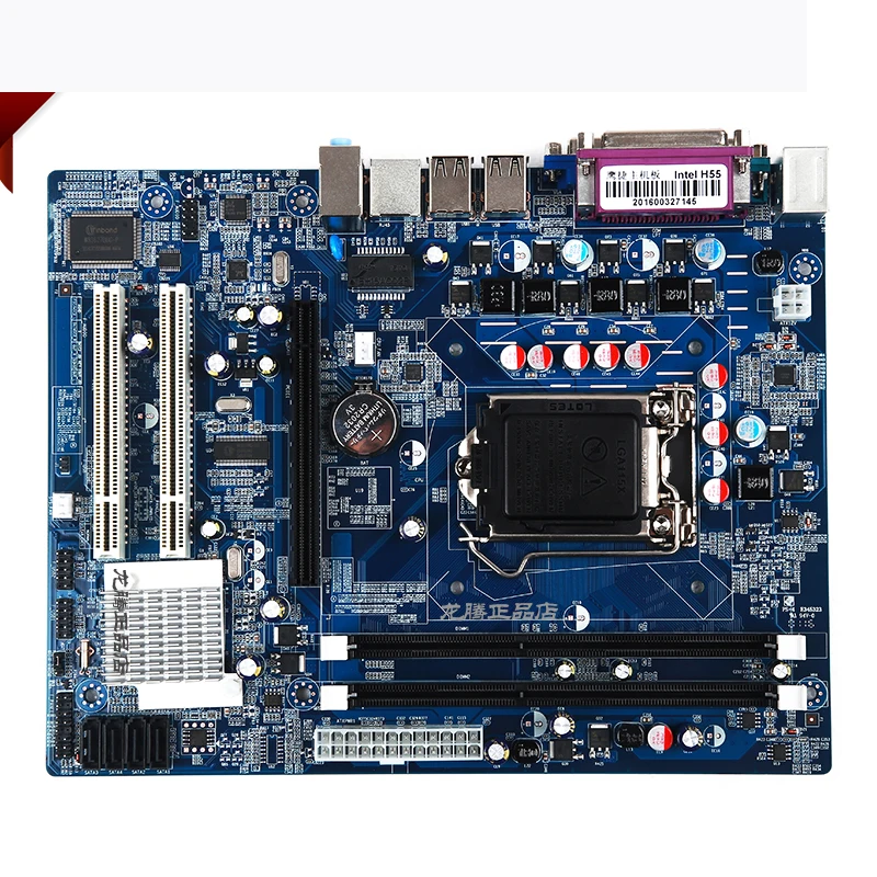 

New Desktop Motherboard H55 LGA 1156 DDR3 free shipping mainboard