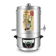 4L Multi-Function DIY Home Alcohol Distiller Moonshine still Wine Maker Copper Stainless Steel Boiler Wine Making Distiller 45l stainless water alcohol distiller home brew kit wine making boiler