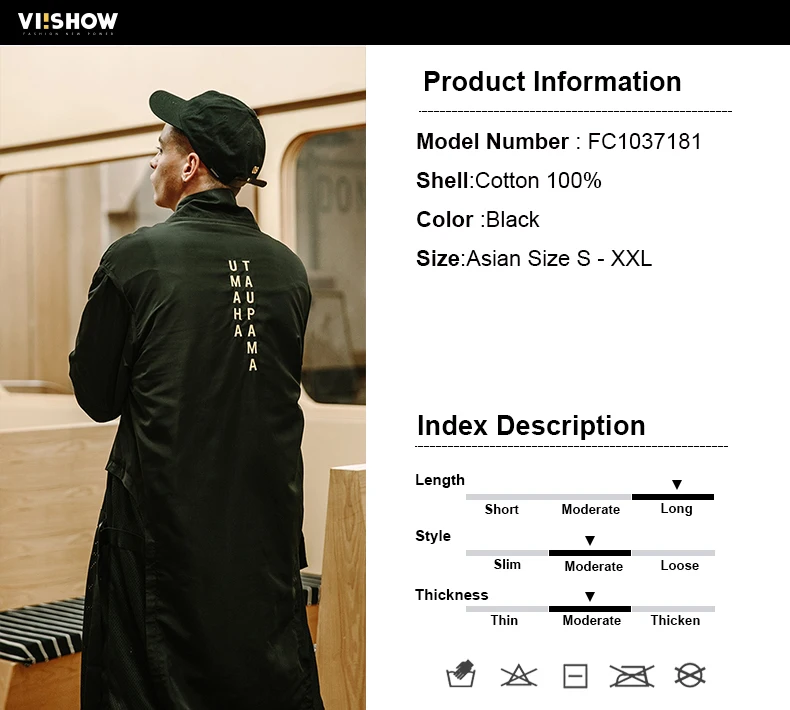 FC1037181-1