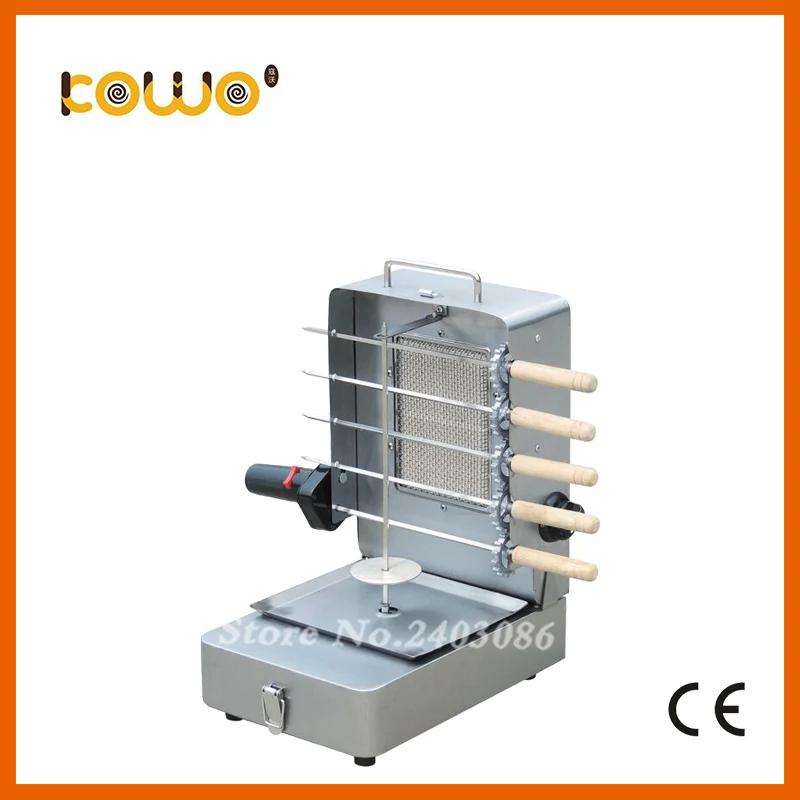 

Strong stainless steel 5 skewers LPG gas doner kebab machine ce RoHS 4kw kebab grill meat shawarma machine food processors