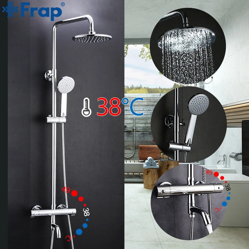 Frap Sanitary Ware Suite bathroom thermostatic shower faucet set bath shower mixer with thermostat waterfall wall shower system Frap Sanitary Ware Suite bathroom thermostatic shower faucet set bath shower mixer with thermostat waterfall wall shower system