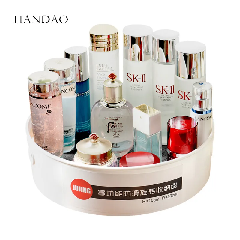 

Multifunction Plastic Makeup Organizer Bathroom Non-slip Rotating Storage Box Desktop Dressing Table Lipstick Cosmetic Organizer