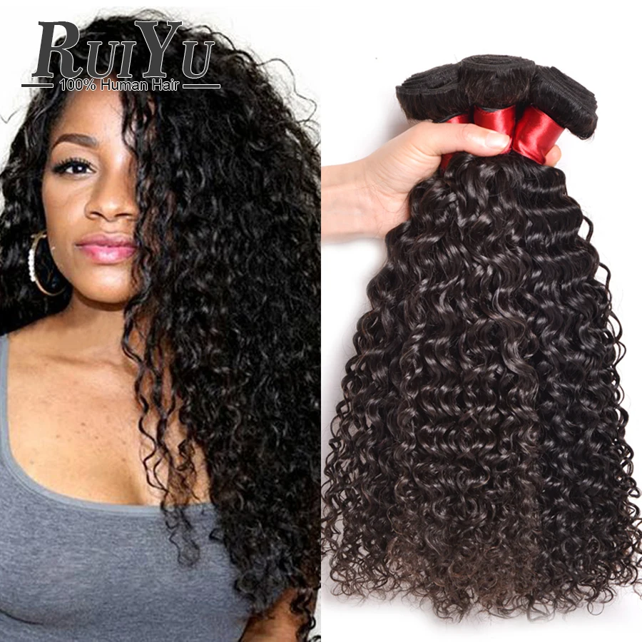 

8A Brazilian Water Wave Virgin Hair 3 Bundles Brazilian Curly Virgin Hair Brazilian Hair Weave Bundles Curly Human Hair Bundles