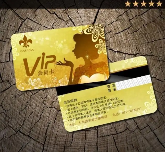 1000pcs custom pvc card vip plastic cards membership cards hico encoding and barcode 128 and serial number cards in business cards from office school - Custom Plastic Cards 1000pcs custom pvc card vip plastic cards membership cards hico encoding and barcode 128 and serial number cards in business cards from office school - Custom Plastic Cards