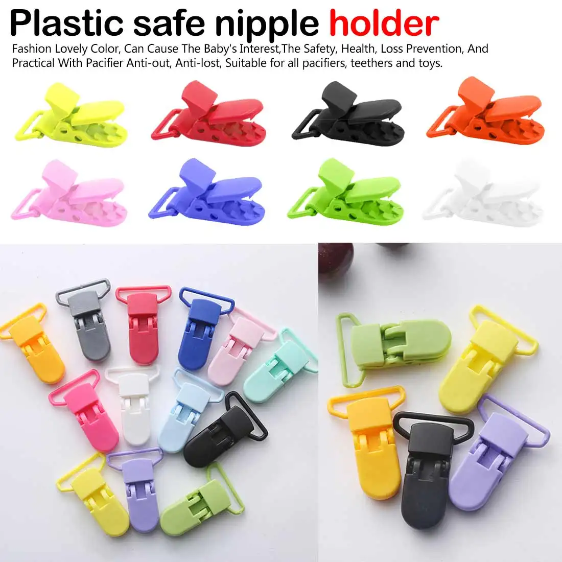 5 шт. разноцветные пластиковые зажимы для детских сосок 20 мм держатель для детских сосок держатель для сосок Детские аксессуары