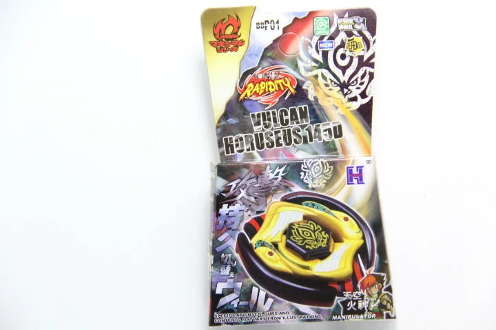 

Retail Packing VULCAN HORUSEUS 145D Limited Edition Metal Fight Video Game BBP-01 Spinning Top Without Launcher FREE SHIPPING