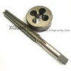 Juego de troqueles y machuelos trapezoidales métricos y derecho, troqueles redondos de tornillo Tr12 TR12X2 TR12X3 T, mano izquierda TR, T12 T12X2 T12X3, 2 uds. ► Foto 1/6