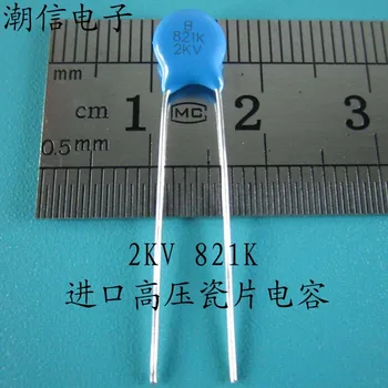 

Freeshipping 2KV821K 2KV821K