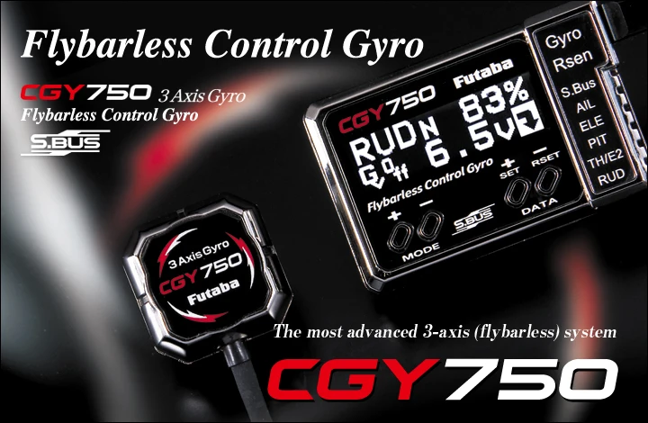 cgy750_img