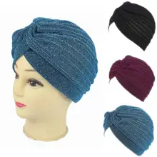 Новейшая Мода Великолепная Золотая тюрбан шапка простая блестящая индийская шляпа мусульманская шляпа для женщин и мужчин