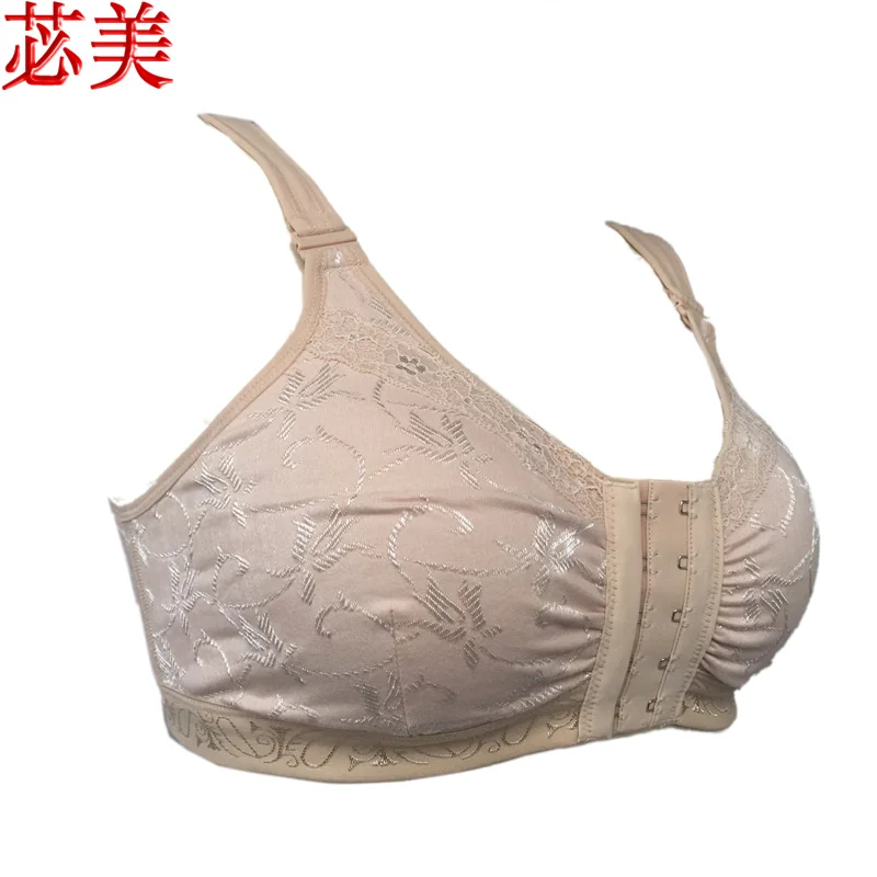 58425a43N8147371a (1)