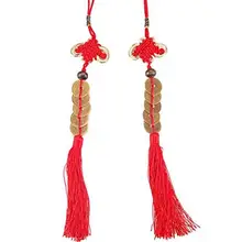 Пять императоров деньги анти лилипут изгнание злых духов счастливые монеты фэн-шуй автомобиль кулон 2 шт July9 падение ShippingA17