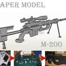 3D бумажная модель M200 снайперская винтовка ручной работы DIY бумажный пистолет игрушка 1:1 огнестрельное оружие готовая длина 120 см косплей для военной игры головоломка игрушка