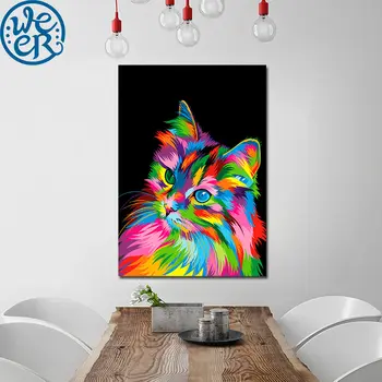 

HD print 1 panel Curious Cat by Weer Nature's Colors Collection home decoration canvas wall art painting for living room