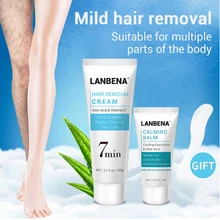 LANBENA крем для удаления волос безболезненное удаление депиляция успокаивающий бальзам нежный эффективный Эпилятор питательный ремонт уход за телом 80 г