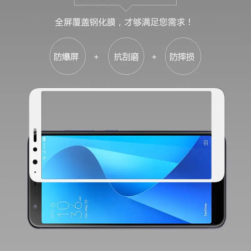 С уровнем твердости 9H полное покрытие закаленное Стекло для asus ZenFone Peg asus 3 3S 4S MAX plus M1 ZC521TL ZC520TL ZB570TL X00GD X018D X018DC X008D X008