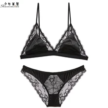 Shaonvmeiwu дамское кружевное нижнее белье, комплект нижнего белья с бюстгальтером для женщин, треугольная чашка зеленого цвета, Супер тонкая, без стального кольца