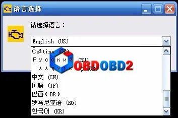 A++ качество 5054A OKI полный чип Keygen 5054 ODIS V5.1.3 AMB2300 5054A 4.4.1 Поддержка UDS протокол