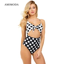 Купальник слитный Amimoda