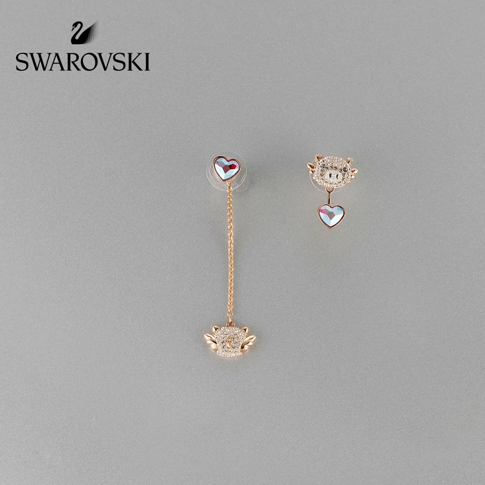 

Original Genuine Swarovski LITTLE PIG FLYING delicate fashion stud earrings romantic crystal ear ornament 5457336