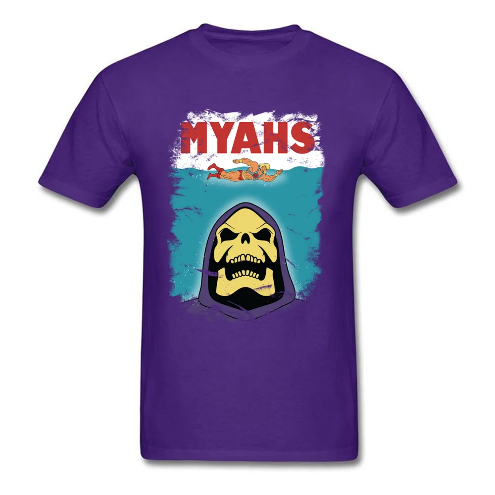 myahs 982_purple