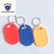 Двухчастотный rfid тег 125 кГц 13,56 МГц MIFARE Классический 1K чип Fob(упаковка из 10