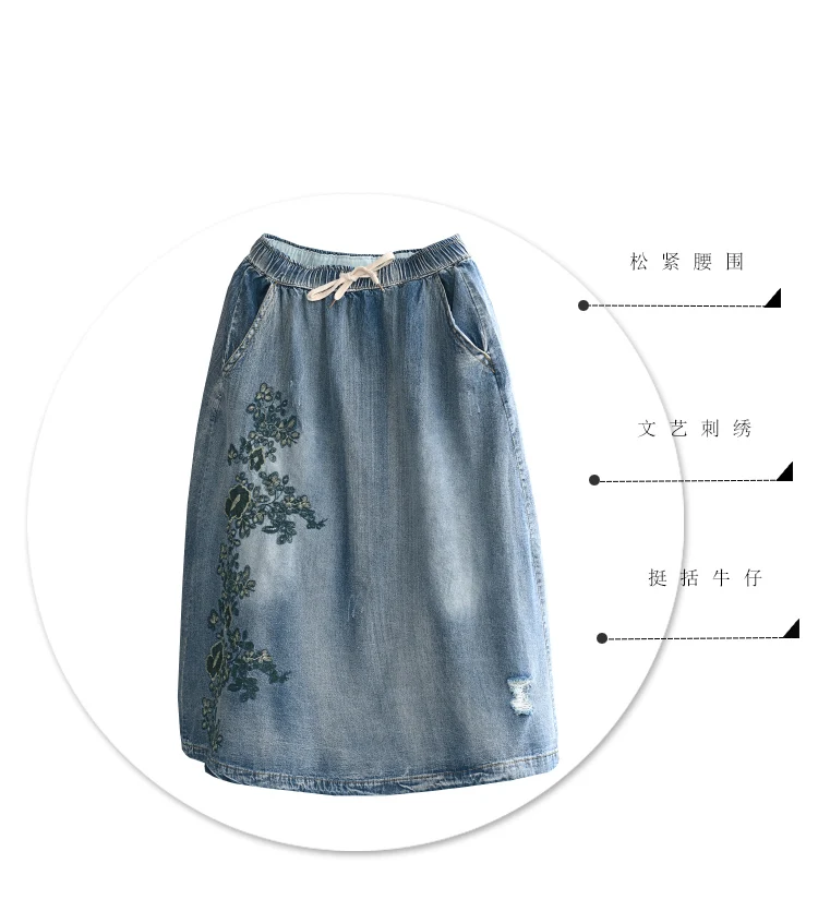 Весенне-летняя юбка, модная Свободная Женская джинсовая юбка с эластичной резинкой на талии, Новая женская Повседневная джинсовая юбка с вышитыми цветами и карманами