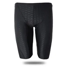 Мужская одежда для плавания Sharkskin, водоотталкивающий Классический купальник ming, мужские плавательные трусы, спортивные шорты, мужские плавки, трусы