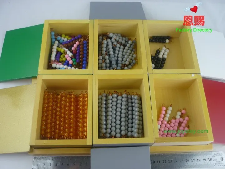 5048 new addtion snake game montessori (7)